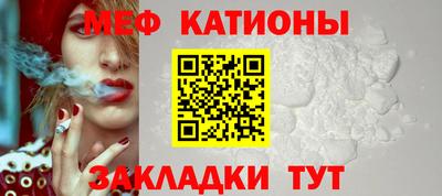 кокаин перу Бугуруслан