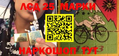 mdma Бузулук