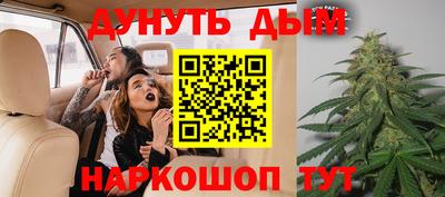 кокс Кунгур
