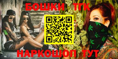 кокаин перу Бугуруслан