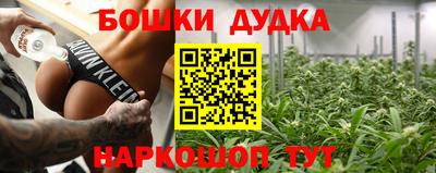 mdma Бузулук