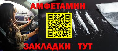 кокаин перу Бугуруслан
