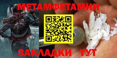 кокаин перу Бугуруслан