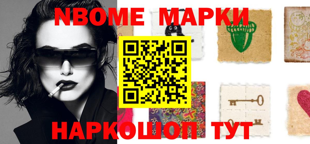 LSD-25 экстази кислота  Лсд 25 экстази кислота  Вход с VPN  Ялта 